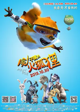 你的初次经验我会拥有