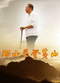 你的初次经验我会拥有